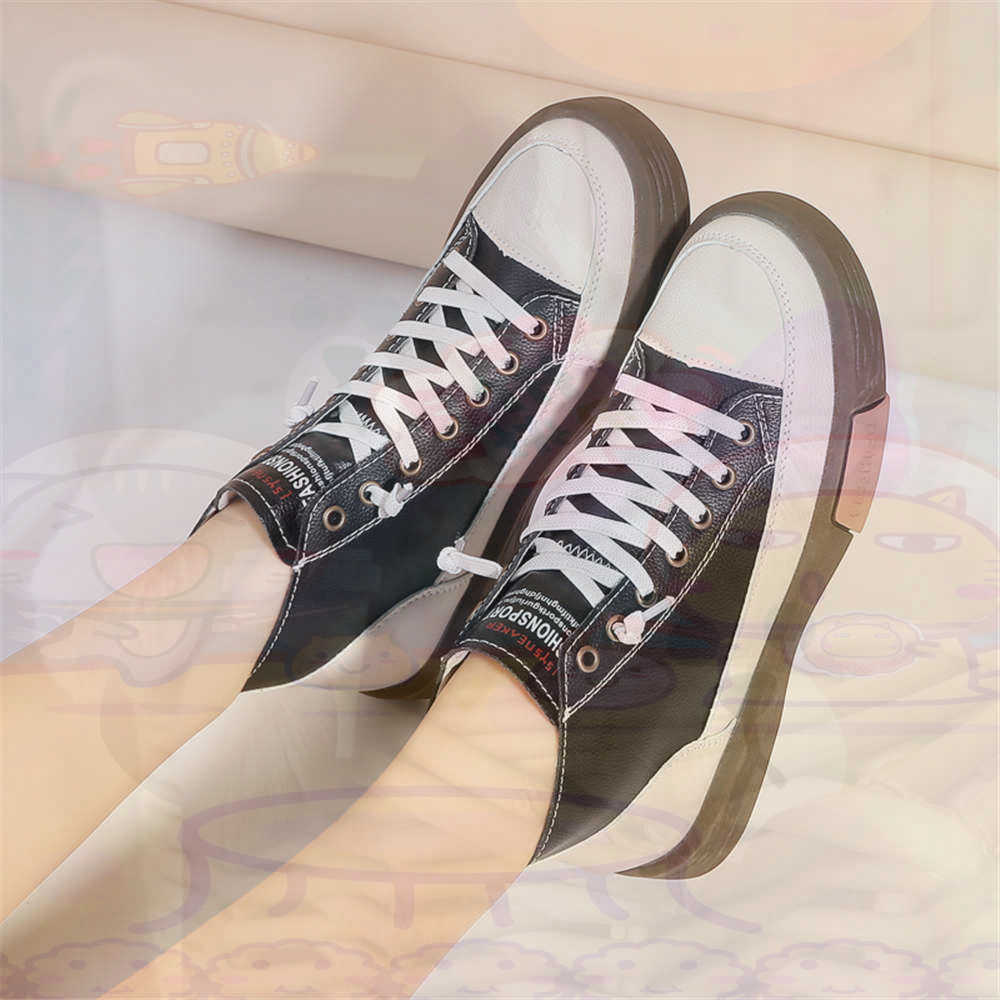 Tech Accessories To Gift - High Top Hi Cut Offers Skateboarding