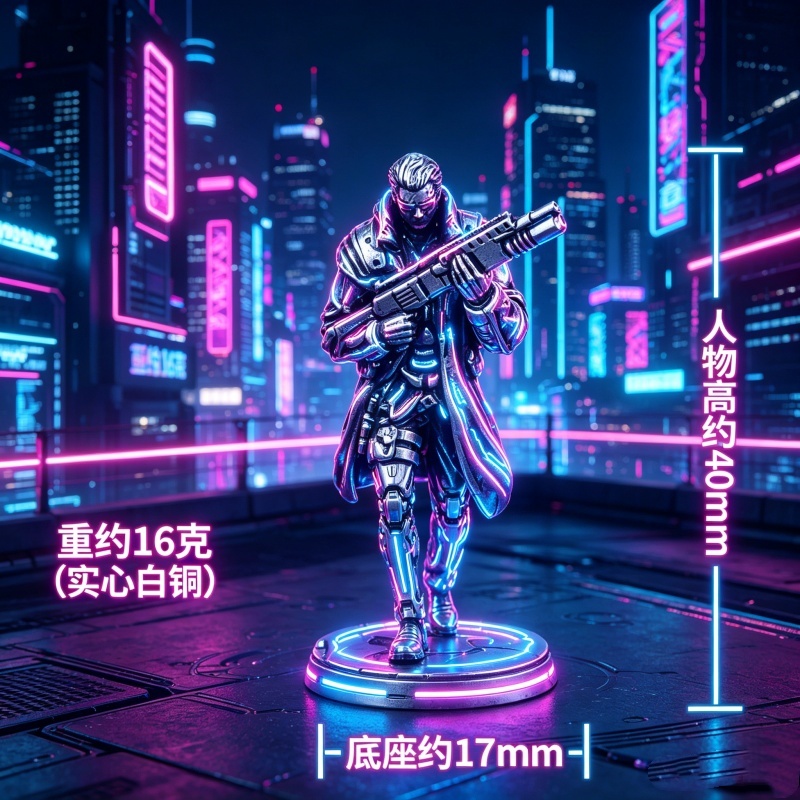 Tech Accessories Products - Futuristic Tech Cyberpunk Style Metal Soldier