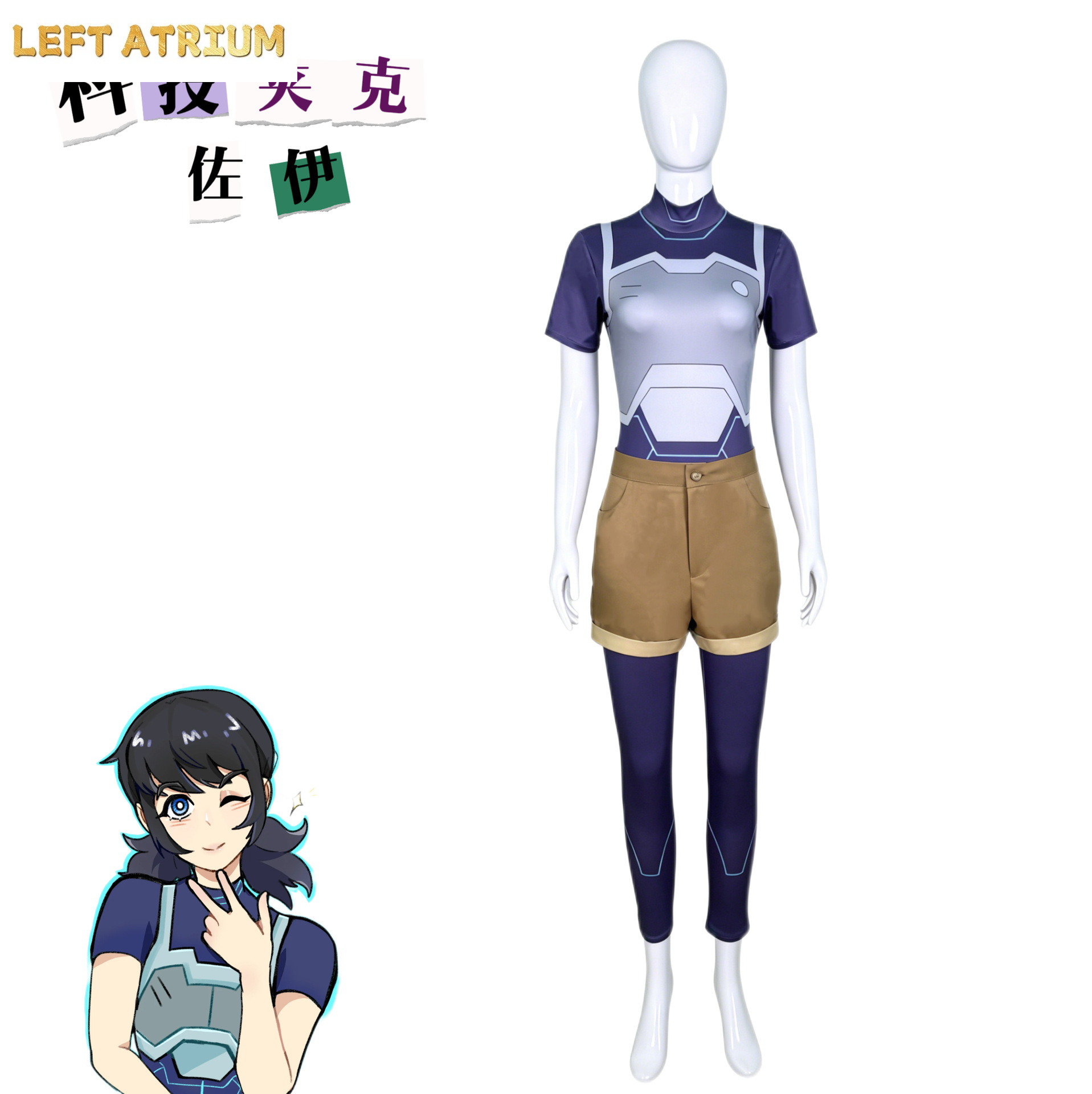 Invincible Fantasy Tech Jacket - Tech Queen ulasan dan harga