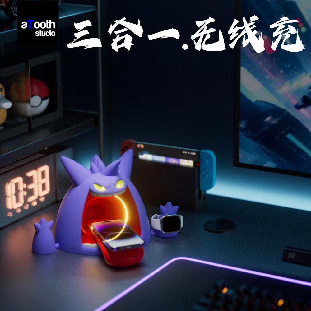 3D Printing Creative Anime 3-i - Wireless Charger 3 In 1 ulasan dan harga