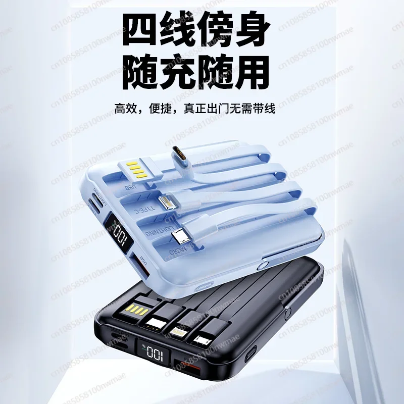 22.5W High-Speed Magnetic Wire - Power Bank Wireless ulasan dan harga